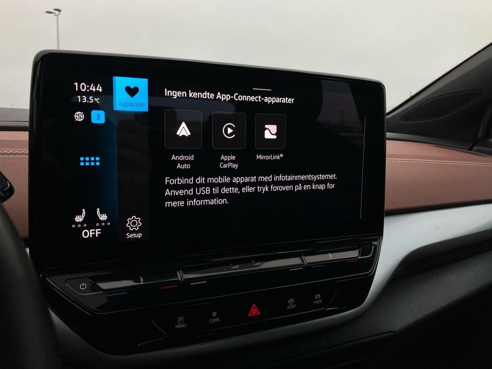 VW ID.5 77 Pro Performance 5d