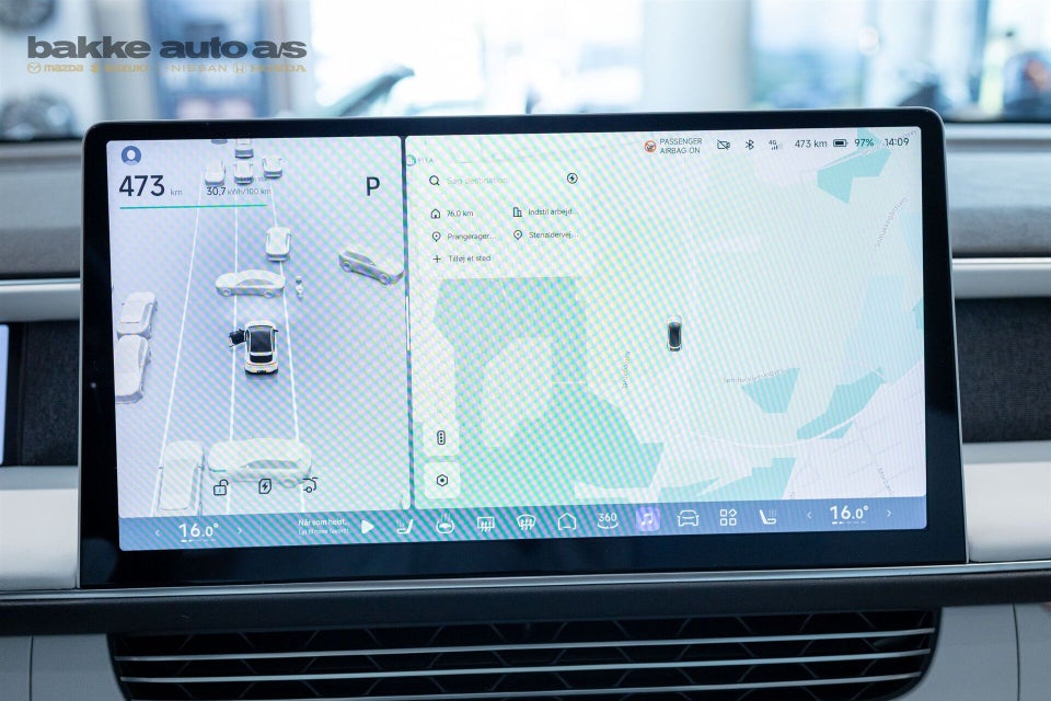 Xpeng G6 Long Range 5d