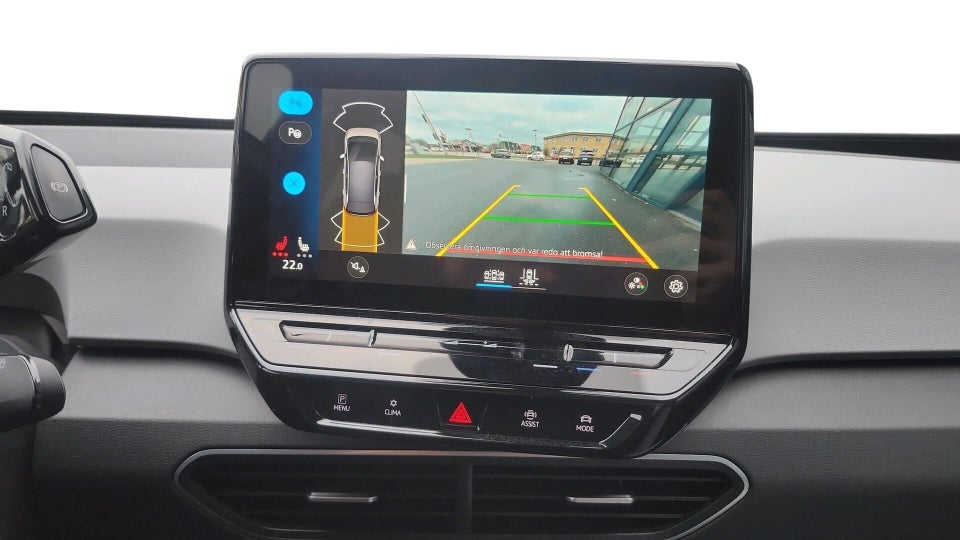 VW ID.3 58 Active Pro Performance 5d