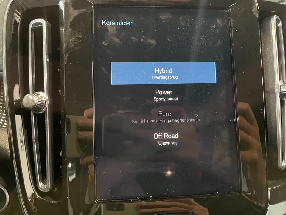 Volvo XC40 1,5 T4 ReCharge R-Design aut. 5d