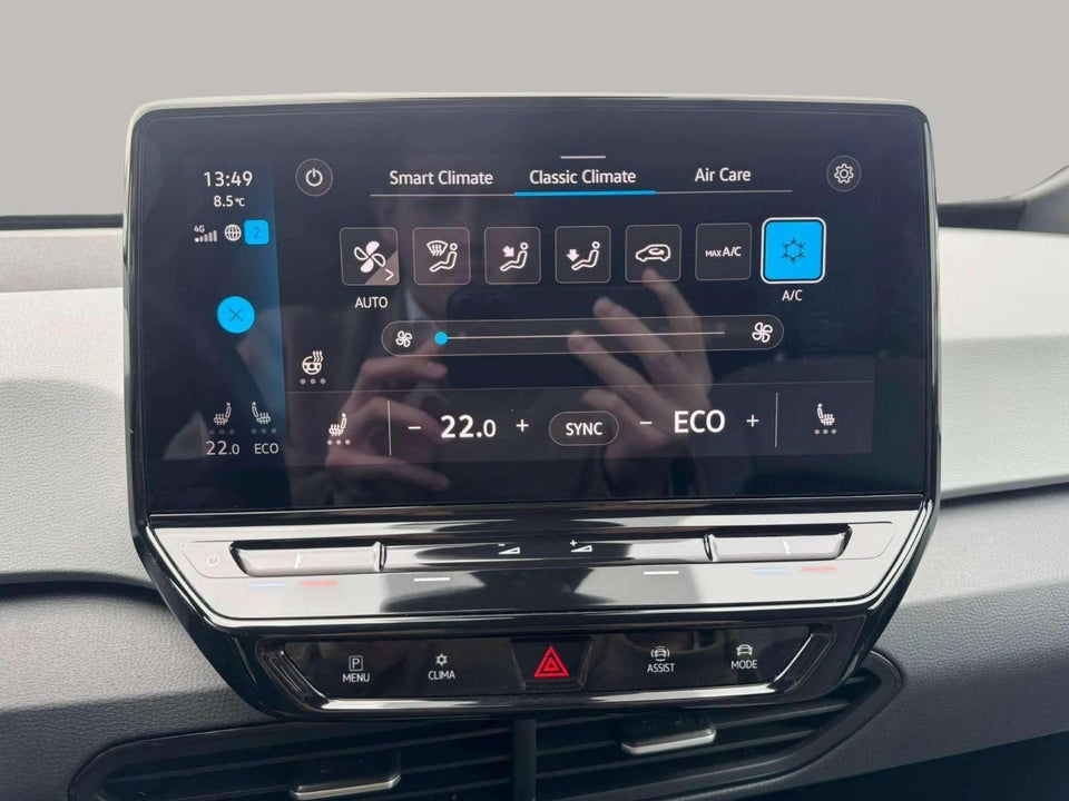 VW ID.3 58 1ST Pro Performance 5d