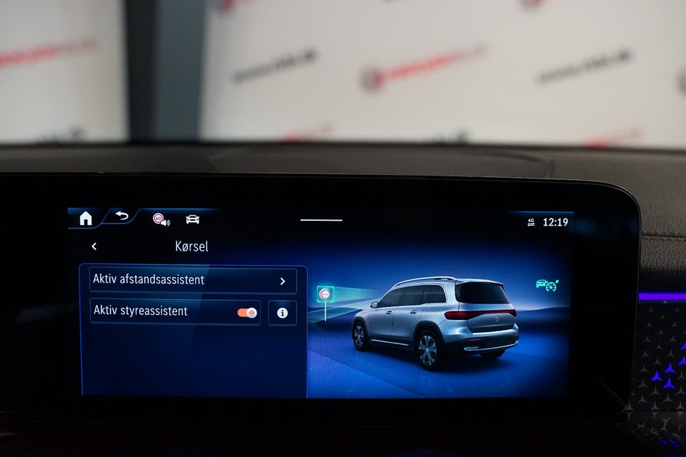 Mercedes EQB250+ AMG Line 7prs 5d