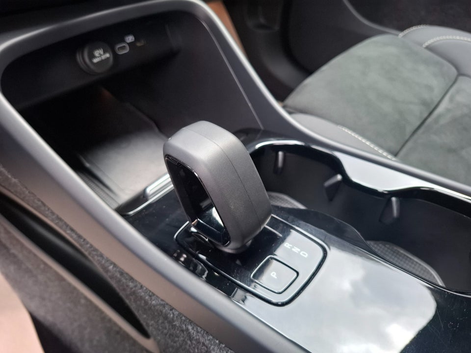 Volvo XC40 ReCharge Extended Range Plus 5d