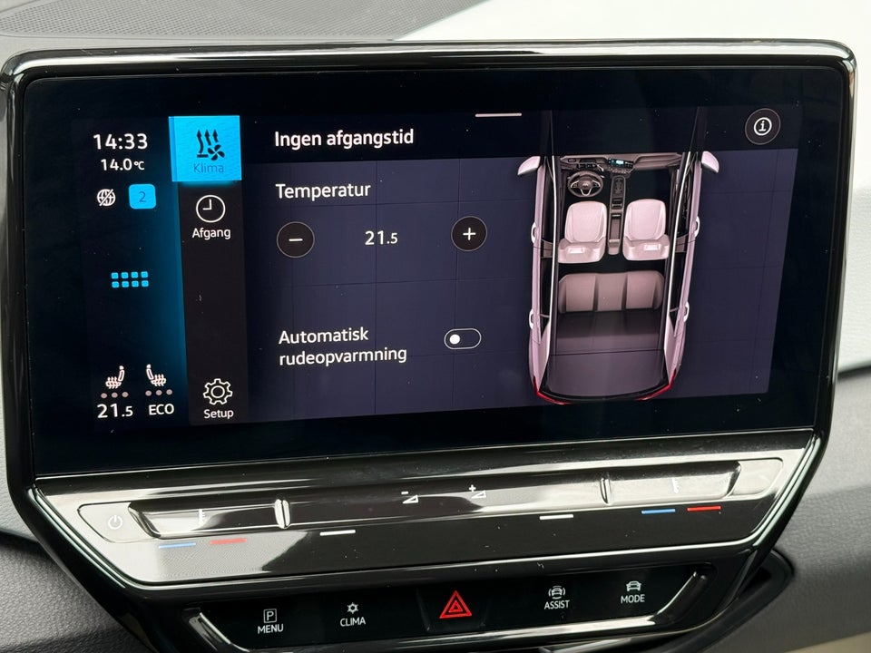 VW ID.3 58 1ST Pro Performance 5d