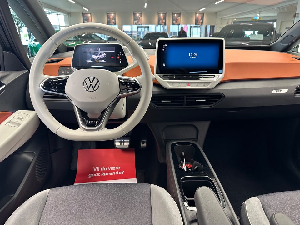 VW ID.3 58 1ST Pro Performance 5d