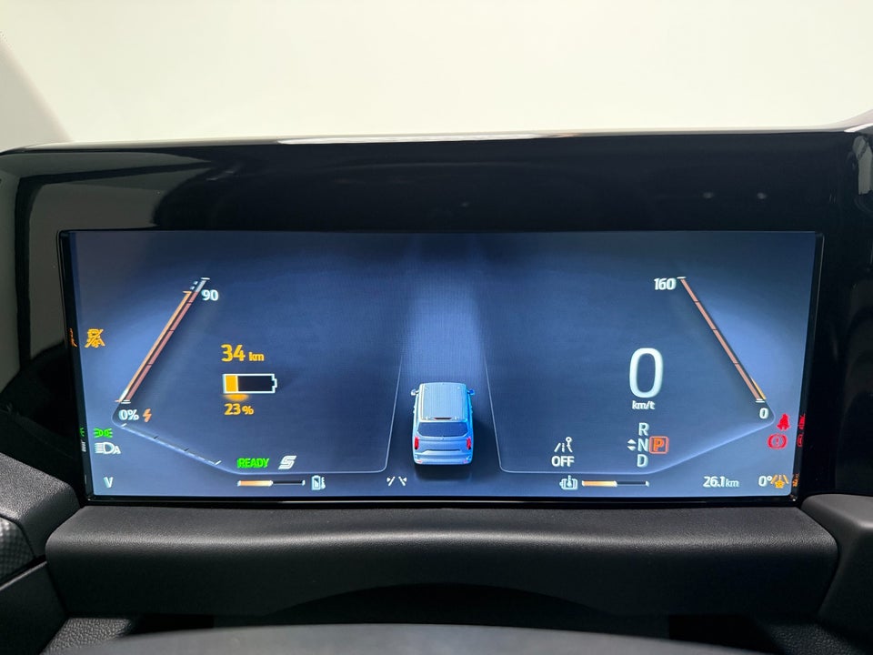 Ford E-Transit Custom 320S 64 Limited