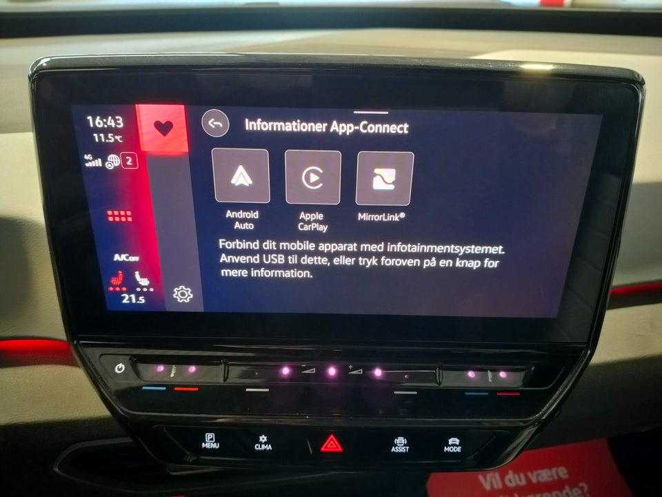 VW ID.3 58 Active Pro Performance 5d