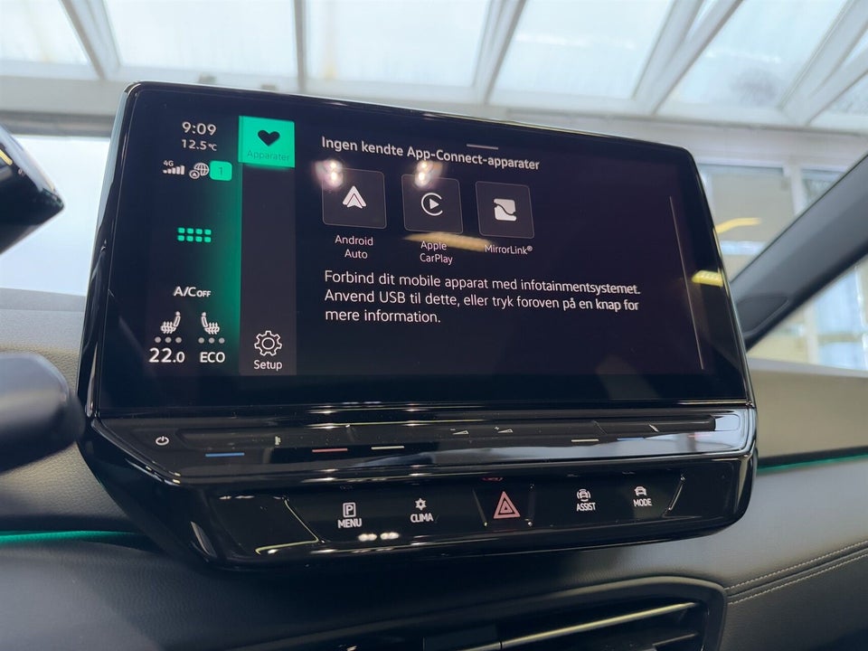 VW ID.3 58 Style Pro 5d