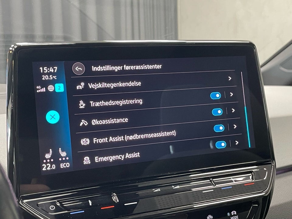 VW ID.3 58 1ST Max 5d