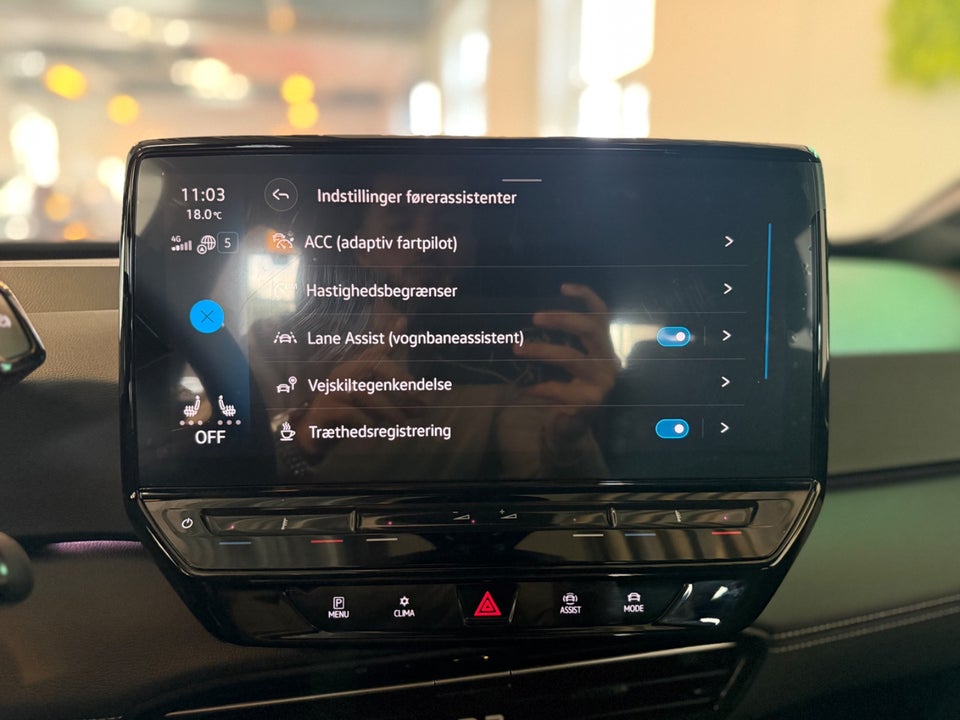 VW ID.3 58 Style Pro 5d