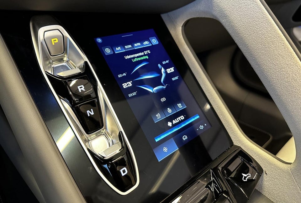 MG Cyberster Trophy Long Range 2d