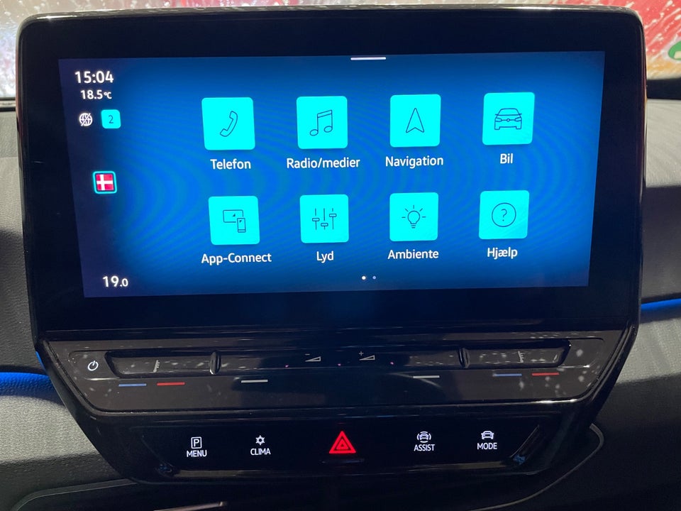 VW ID.3 45 Pure Performance 5d