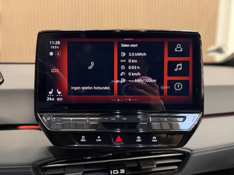 VW ID.3 58 Style Pro 5d