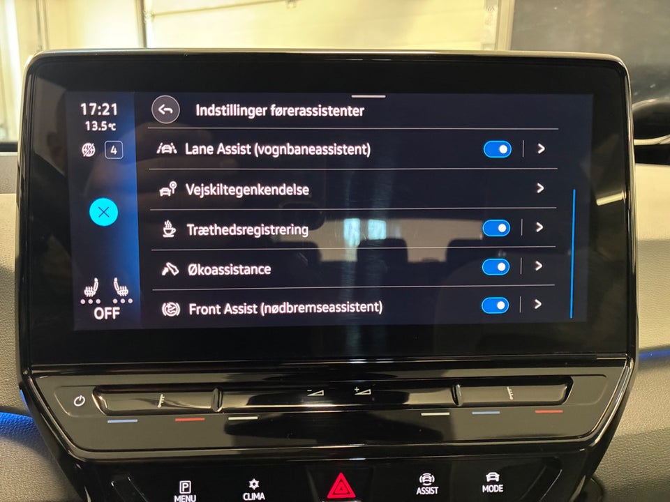 VW ID.3 58 1ST Pro Performance 5d