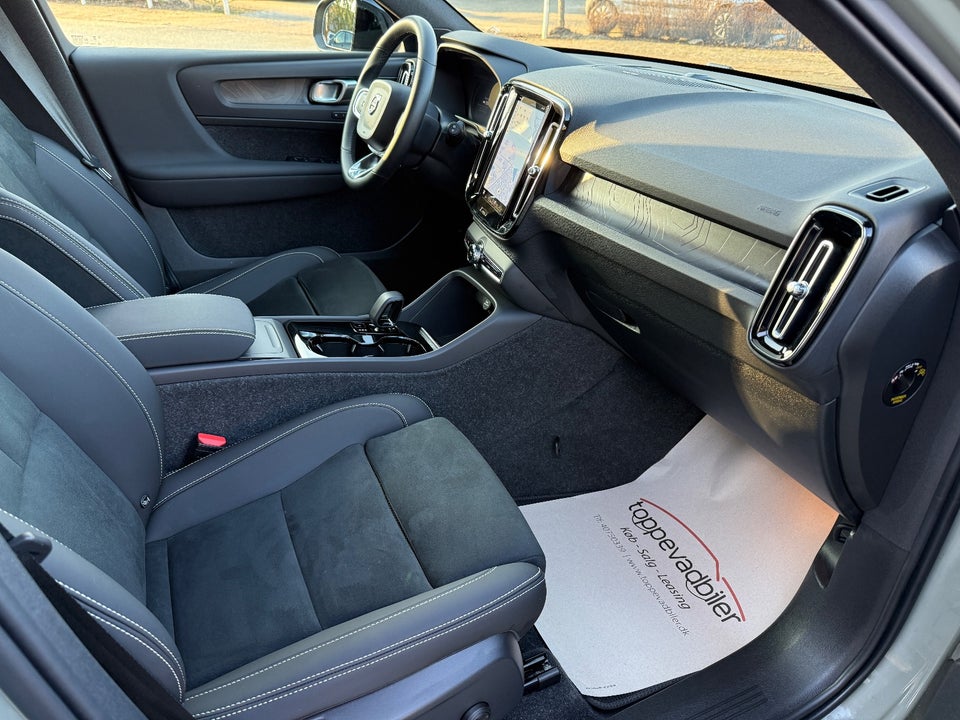 Volvo EX40 Extended Range Ultra 5d