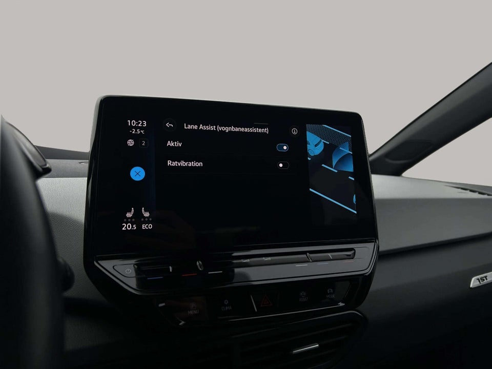 VW ID.3 58 1ST Max 5d