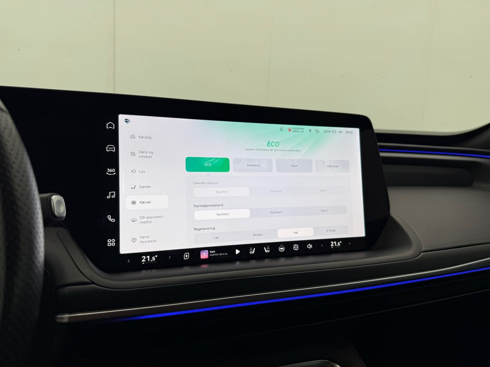 Xpeng P7 Long Range 4d