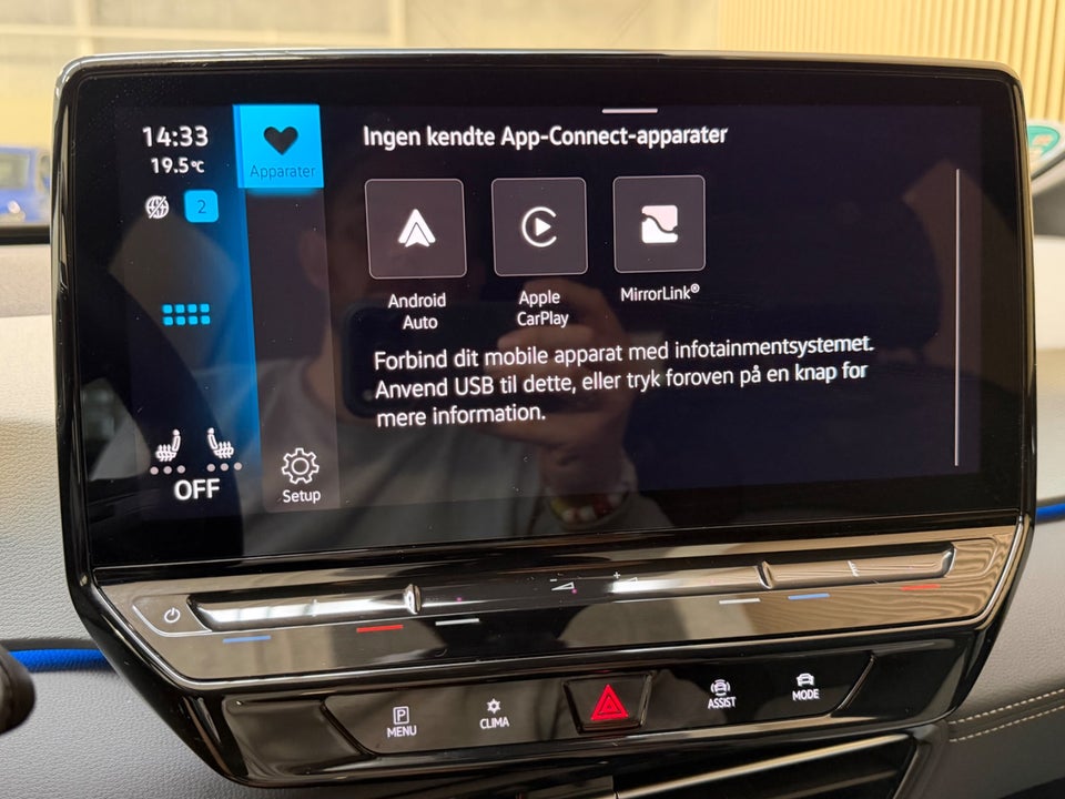 VW ID.3 58 Pro Move 5d
