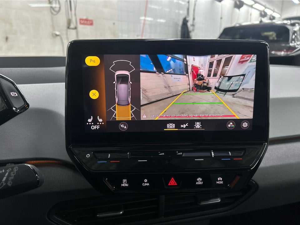 VW ID.3 58 1ST Pro Performance Max 5d