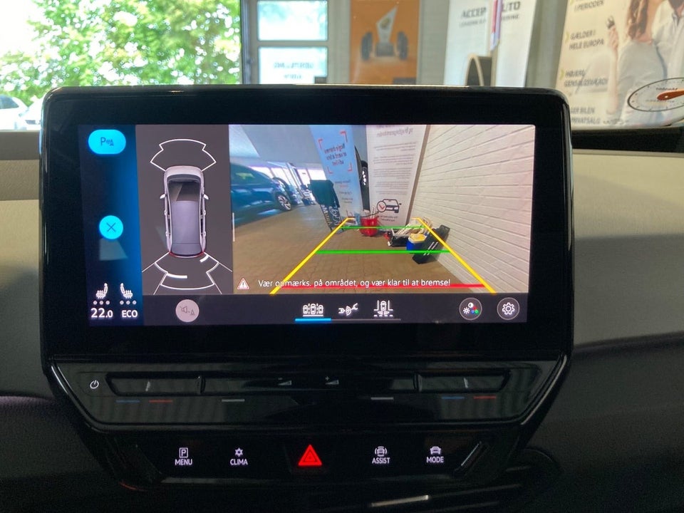 VW ID.3 58 1ST Pro Performance Max 5d