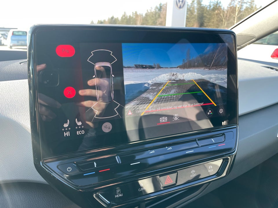 VW ID.3 58 1ST Pro Performance Max 5d