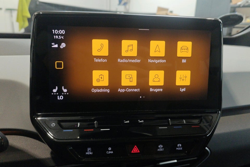 VW ID.3 58 Pro Performance Business 5d