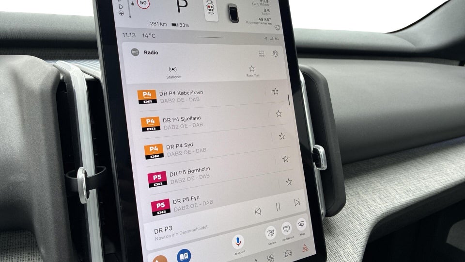 Volvo EX30 Twin Performance Ultra 5d