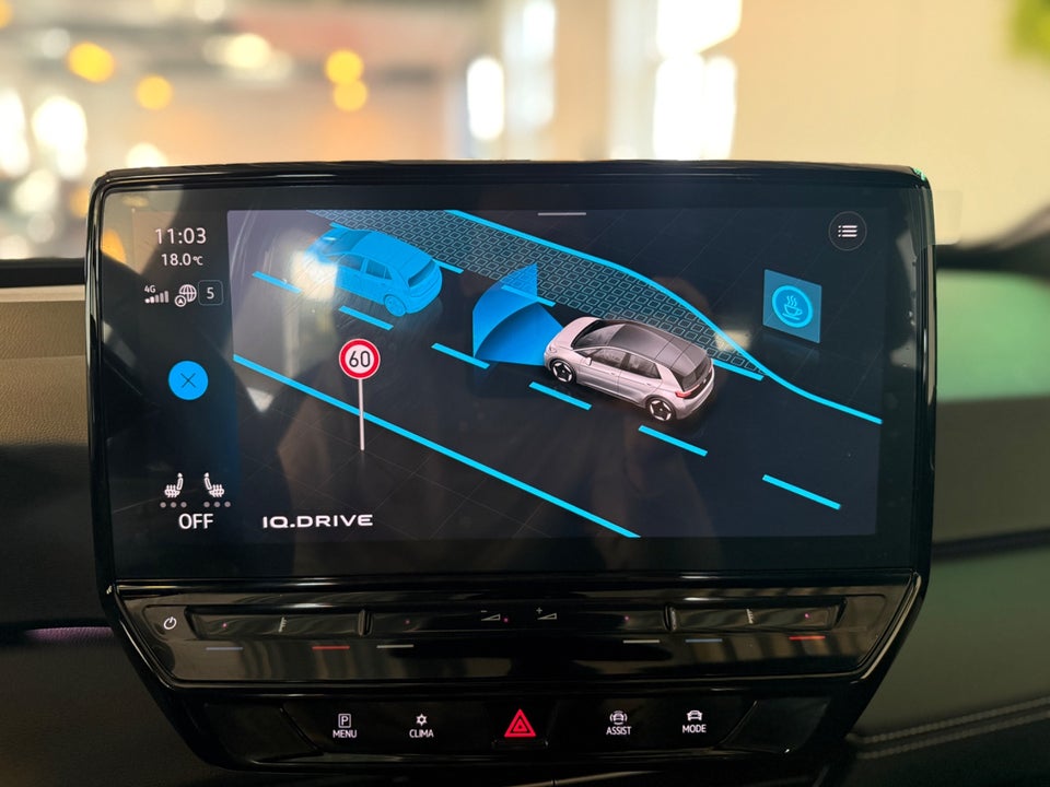 VW ID.3 58 Style Pro 5d