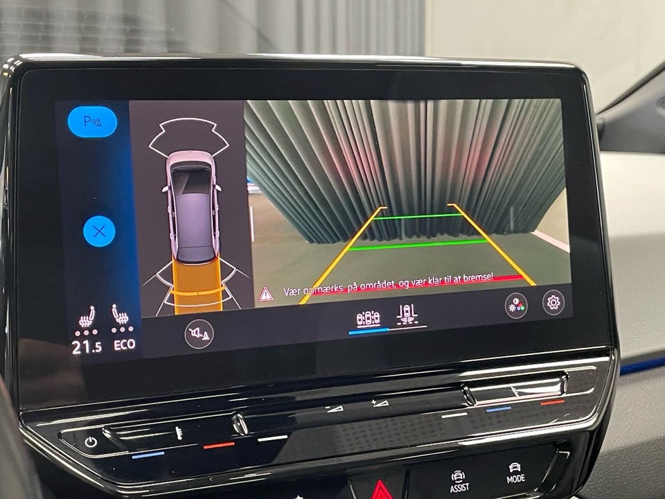 VW ID.3 58 1ST Pro Performance Max 5d