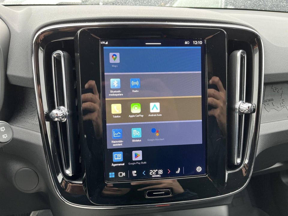 Volvo EX40 Extended Range Plus 5d