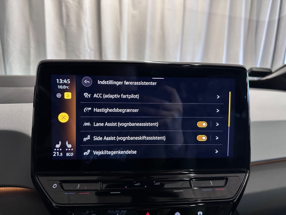 VW ID.3 58 1ST Pro Performance Max 5d