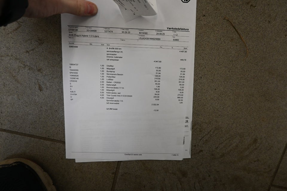 MG EHS 1,5 PHEV Luxury 5d