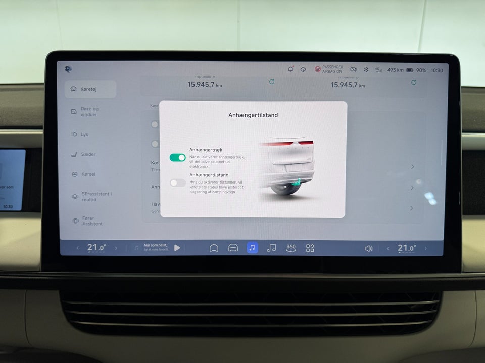 Xpeng G6 Performance 5d