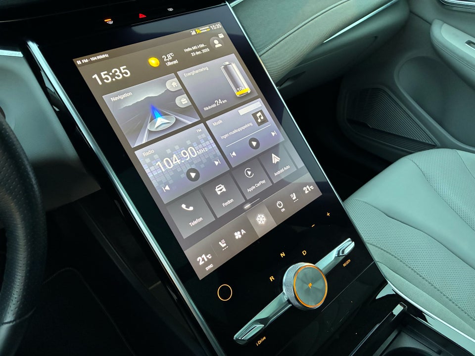 MG Marvel R Performance 5d