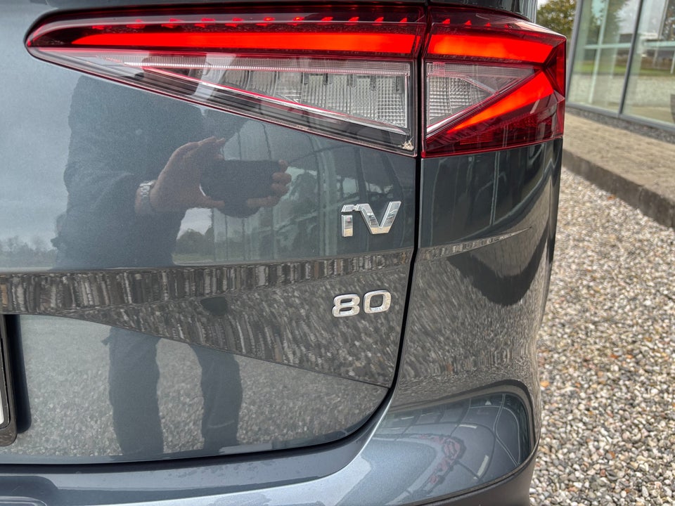 Skoda Enyaq 80 iV Loft 5d