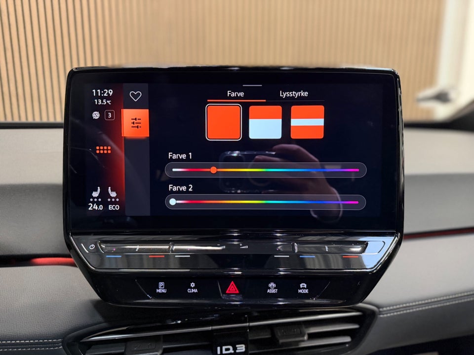 VW ID.3 58 Style Pro 5d