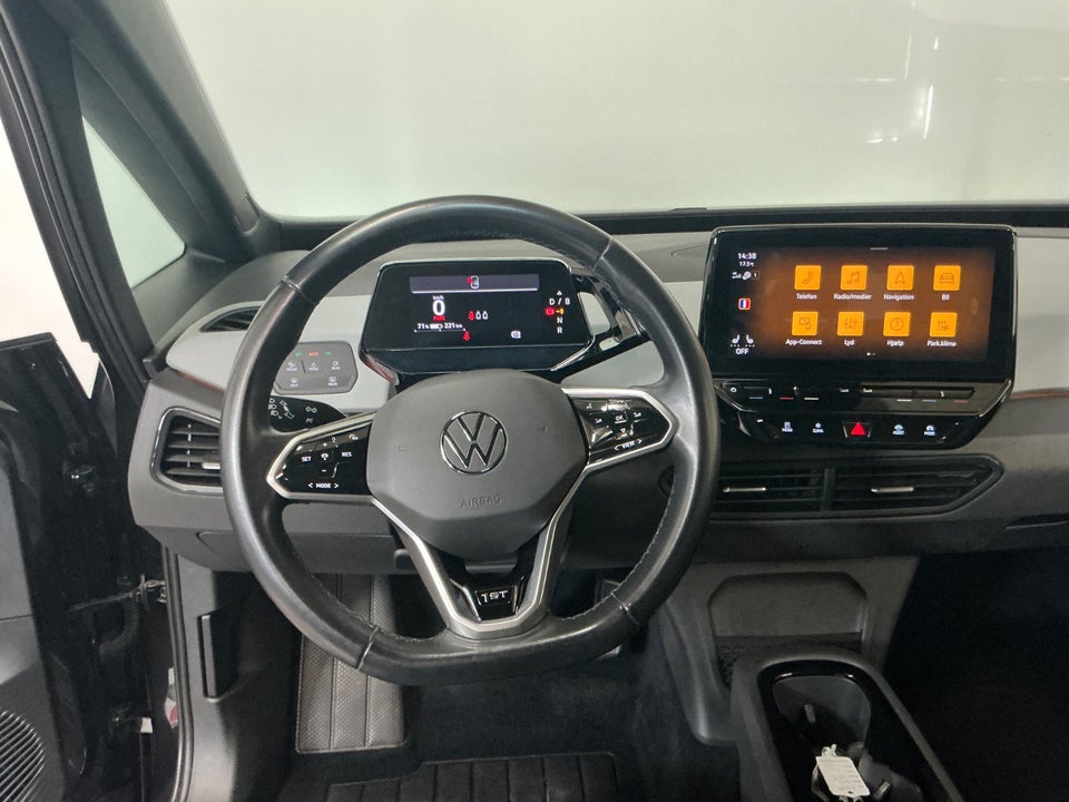 VW ID.3 58 1ST Pro Performance Plus 5d