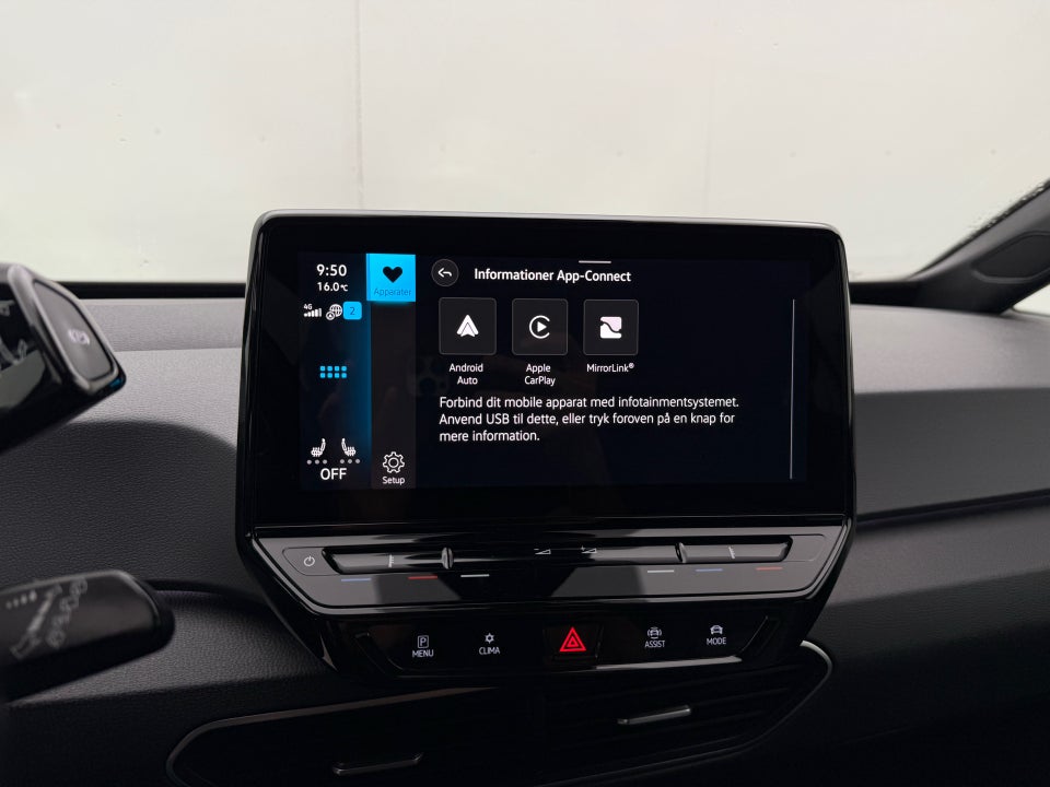 VW ID.3 58 Pro Performance Life 5d