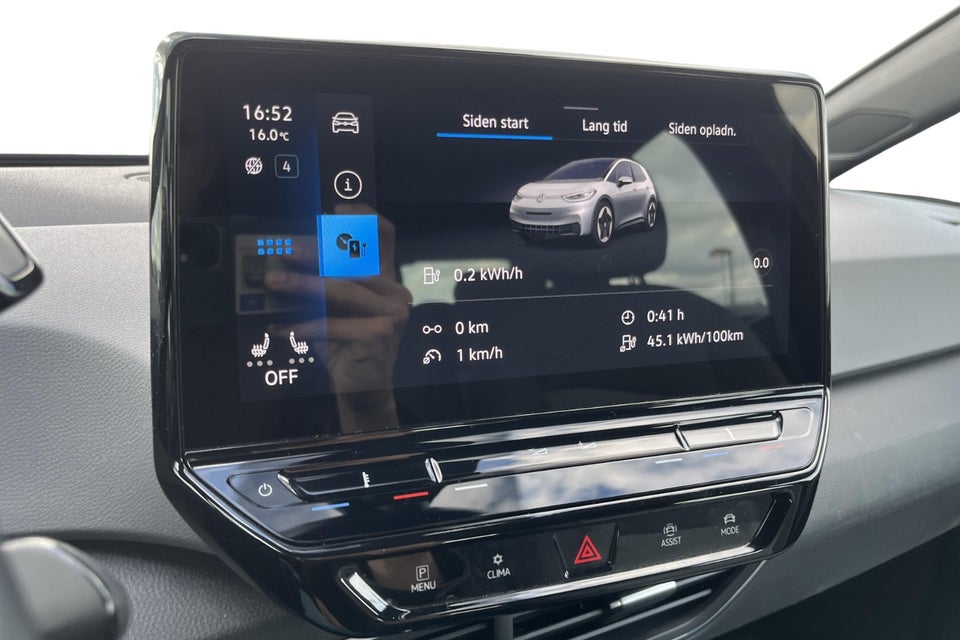 VW ID.3 58 Pro Performance 5d
