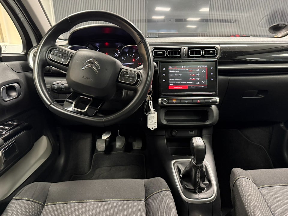 Citroën C3 1,5 BlueHDi 100 Attaque 5d