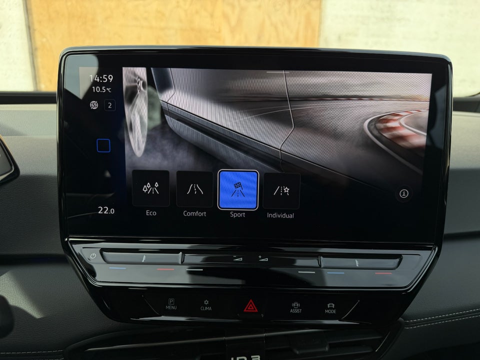 VW ID.3 58 Pro Performance 5d