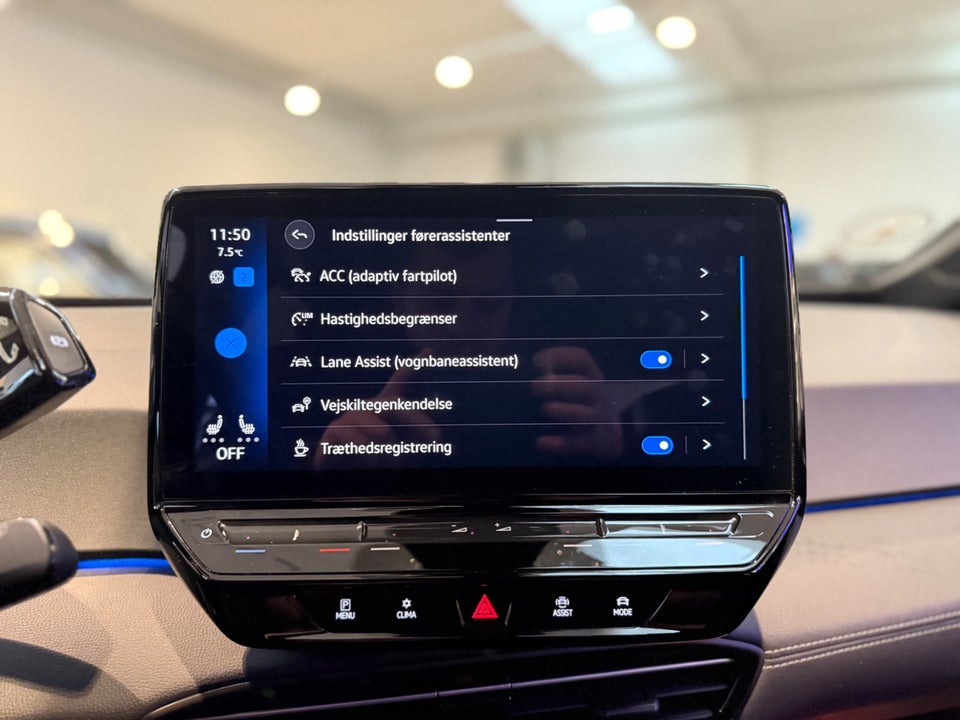 VW ID.3 58 Pro Performance 5d