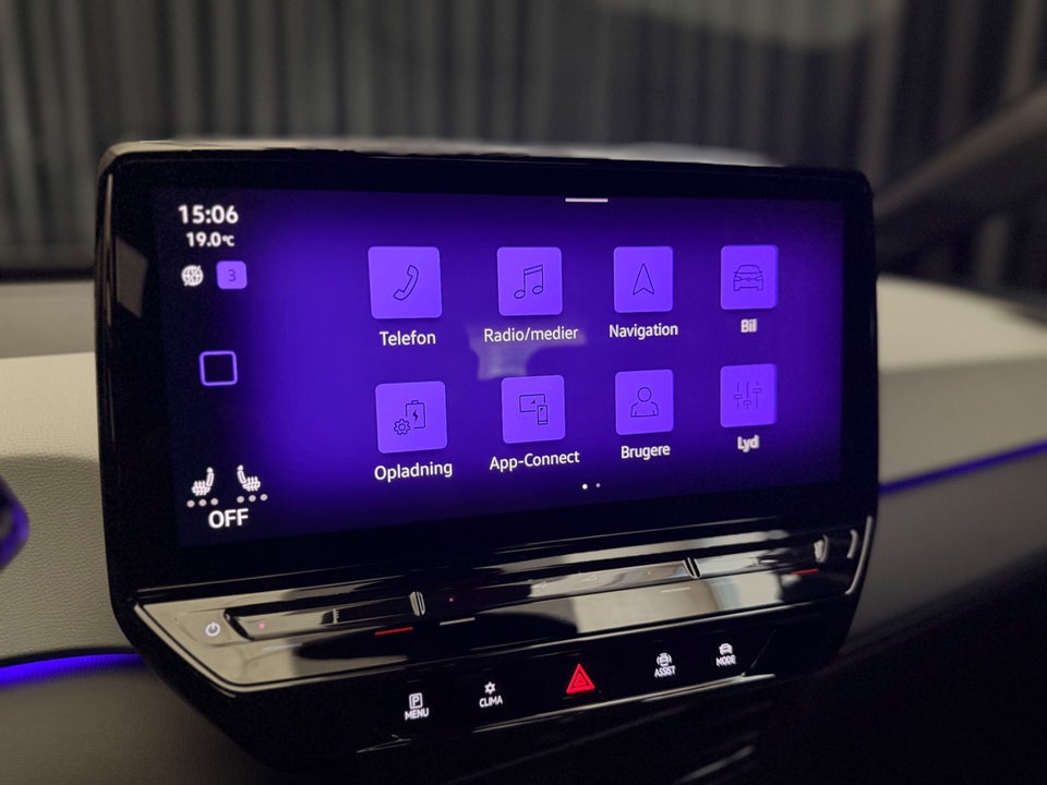 VW ID.3 58 Pro Move 5d