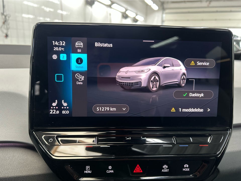 VW ID.3 58 1ST Pro Performance Max 5d