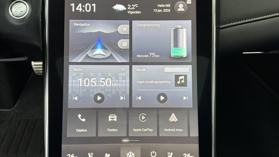 MG Marvel R Luxury 5d