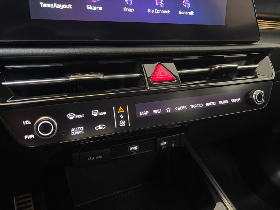 Kia Niro 1,6 PHEV Upgrade DCT 5d