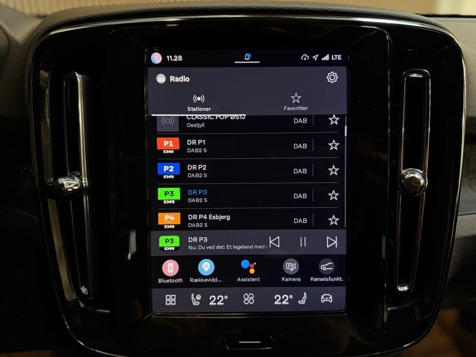 Volvo EX40 Extended Range Black Edition 5d