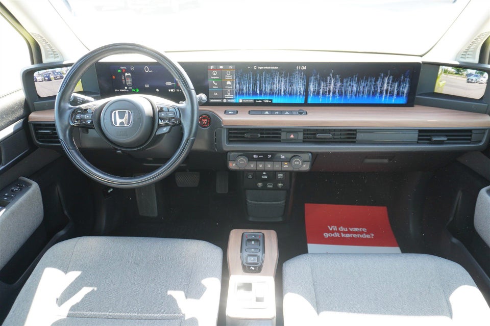 Honda e Advance 5d