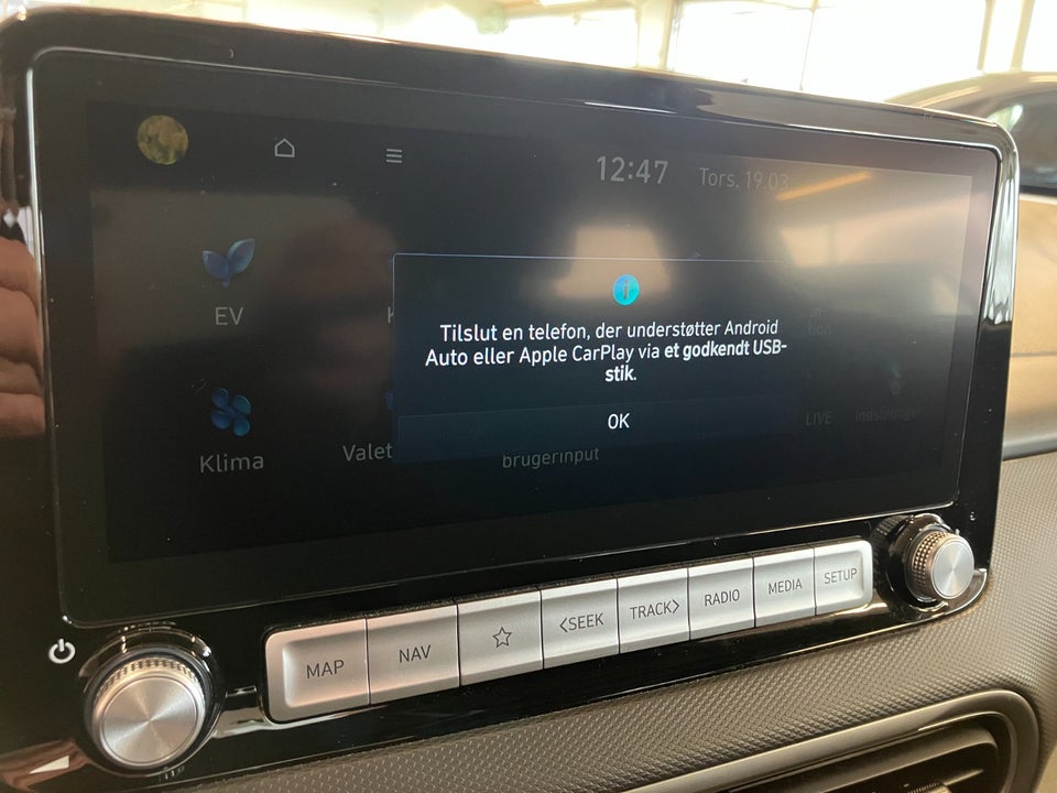 Hyundai Kona 64 EV Advanced 5d