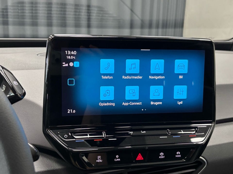 VW ID.3 45 Pure Performance 5d